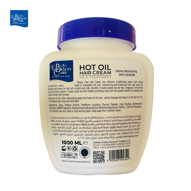 GC Beauty Care Hot Oil Hair Cream – Keratin (1000ml) Intense Moisturizing  – Keratin-Infused for Hair Damage Control
