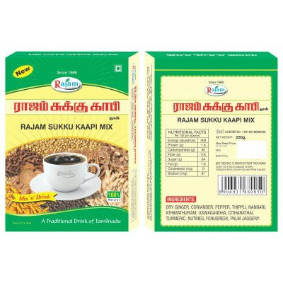 Rajam Chukku Kappi Powder, Authentic South Indian Herbal Drink, Rich in Ginger & Spices, Boosts Digestion & Immunity, 100g