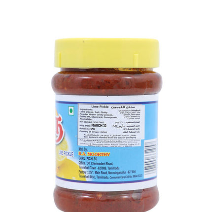 Flavory Lemon Pickle, Tangy and Flavorful South Indian Style, Made with Fresh Lemons and Traditional Spices, 300g