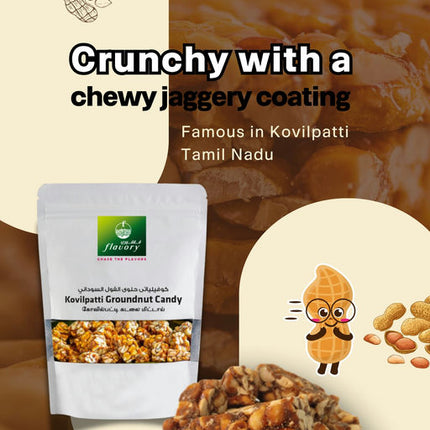 Flavory Kovilpatti Groundnut Candy (Kadalai Mittai), Traditional South Indian Sweet Made with Peanuts & Jaggery, Healthy & Flavorful, 100g