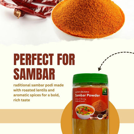 Flavory Sambar Podi Powder, Authentic South Indian Spice Blend, Rich in Flavor & Nutrients, Perfect for Sambar, Stews, and More, 250g