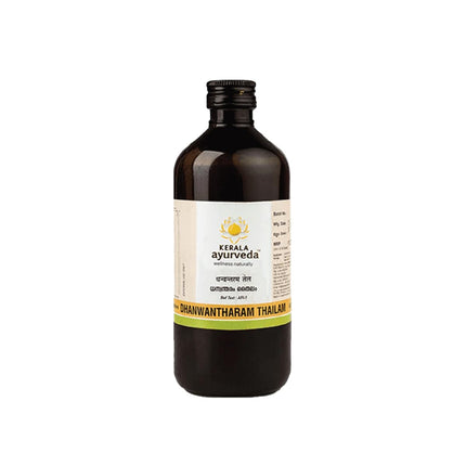 Kerala Ayurveda Dhanawantaram Thailam Body Oil | Ayurvedic Massage Oil -200ml
