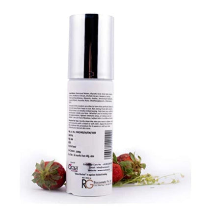 Namyaa Intimate Lightening Serum-100G