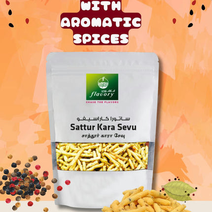 Flavory Sattur Spicy (Kara Sevu), Traditional South Indian Snack Made with Rice Flour, Gram Flour & Spices, Crispy & Savory, 100g