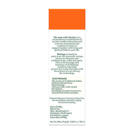 Biotique Morning Nectar Sun Protect Moisturizer SPF 30 UVA/UVB for All Skin Types | 120 ml