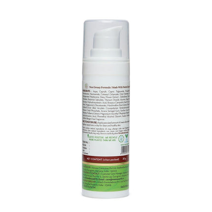 Mamaearth Bye Bye Blemishes Face Cream-30ml