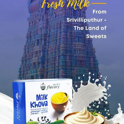 Flavory Jaggery Milk Khova, Authentic Srivilliputhur Sweet, 100g