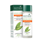 Biotique Morning Nectar Sun Protect Moisturizer SPF 30 UVA/UVB for All Skin Types | 120 ml