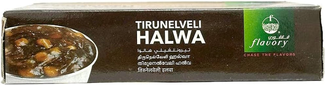 Flavory Authentic Tirunelveli Ghee Halwa, Made with Pure Ghee and Wheat Milk, Traditional Indian Sweet, 100g
