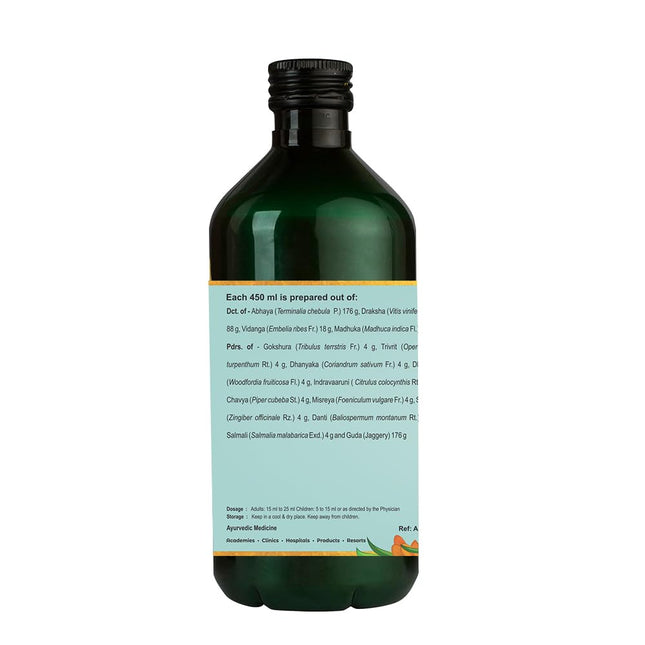 Kerala Ayurveda Abhayarishta Bowel wellness | Constipation Relief- 450ml