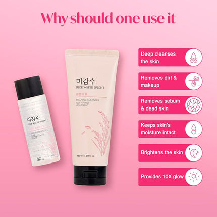 The Face Shop 2 Step Rice Water Bright Kit  Face Wash 100ml + Rice Water Bright Light Cleansing Oil 55ml