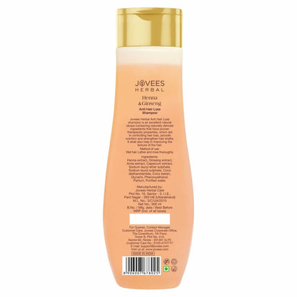 Jovees Herbal Henna & Ginseng Anti Hair Fall Shampoo for All Hair Types | Men & Women - 300ml
