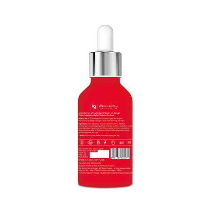 Aroma Magic 20% Vitamin C Face Serum-30ml