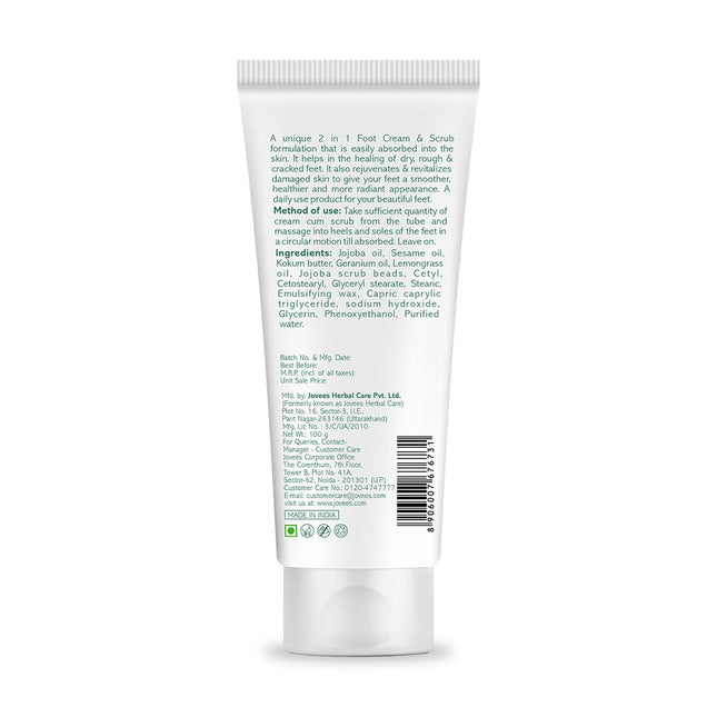 Jovees Herbal Foot Care Cream & Scrub for Men & Women - 100g