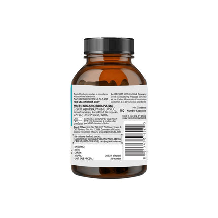 Organic India Brahmi - 180 Veg Capsules