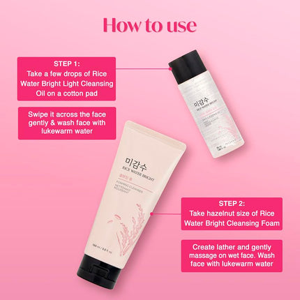 The Face Shop 2 Step Rice Water Bright Kit  Face Wash 100ml + Rice Water Bright Light Cleansing Oil 55ml