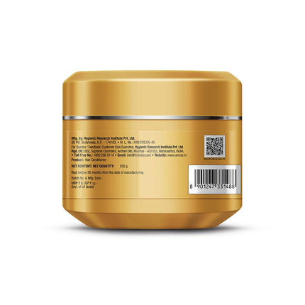 Streax Serum Shine Hair Mask for Frizzy Hair-200gm