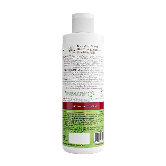 Mamaearth Onion Hair Oil with Onion Oil & Redensyl -200ml