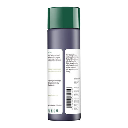 Biotique Bio Thyme Volume Conditioner Fine & Thinning Hair All Skin Types- 200ml