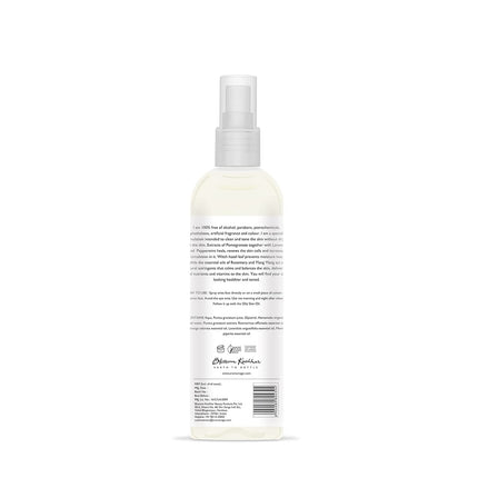 Aroma Magic Aromatic Skin Toner|Oily Skin Type| 200 ml