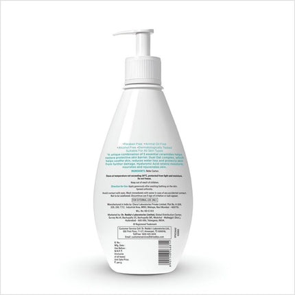 Venusia Ceraplus Lotion for Dry Skin-300gm