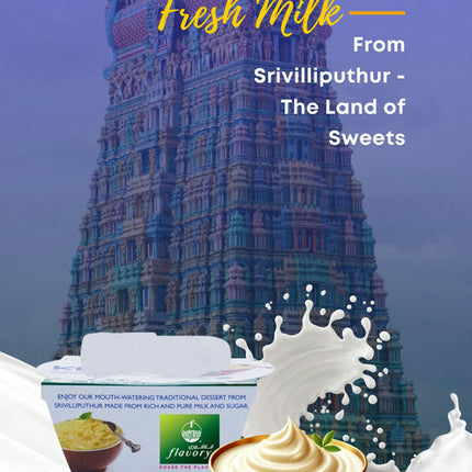 Flavory Authentic Srivilliputhur Milk Khova, Rich & Creamy Indian Sweet, 100g