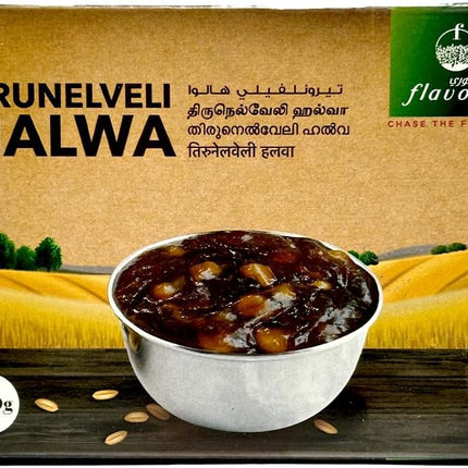 Flavory Authentic Tirunelveli Ghee Halwa, Made with Pure Ghee and Wheat Milk, Traditional Indian Sweet, 200g