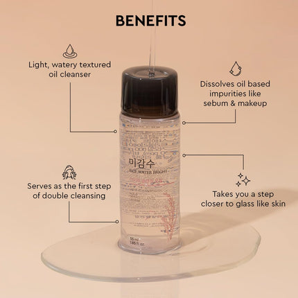 The Face Shop Rice water Cleansing Oil with Rice Water-55ml