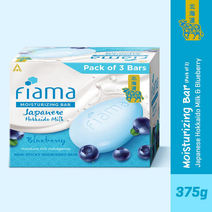 Fiama Moisturizing Soap Bar, Japanese Hokkaido Milk & Blueberry, Soap Pack of 3