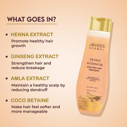 Jovees Herbal Henna & Ginseng Anti Hair Fall Shampoo for All Hair Types | Men & Women - 300ml