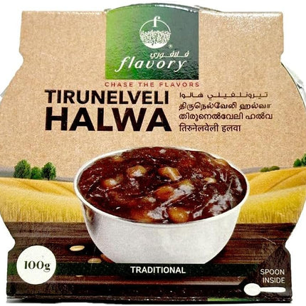 Flavory Authentic Tirunelveli Ghee Halwa, Made with Pure Ghee and Wheat Milk, Traditional Indian Sweet, 100g
