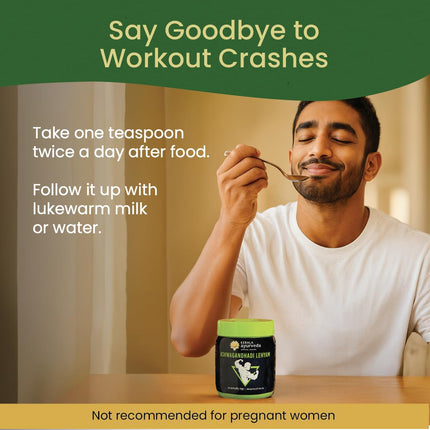 Kerala Ayurveda Ashwagandhadi Lehyam | Ayurvedic Ashwagandha Supplement -500g