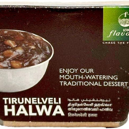Flavory Authentic Tirunelveli Ghee Halwa, Made with Pure Ghee and Wheat Milk, Traditional Indian Sweet, 100g