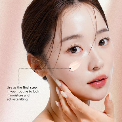 The Face Shop Pomegranate & Collagen Face Cream With 10% Marine Collagen & Pomegranate Extracts-100ml