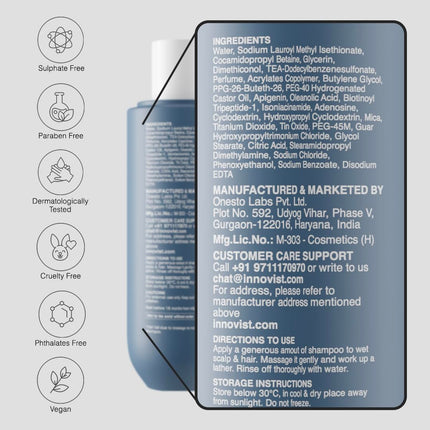 Bare Anatomy Hair Fall Control Shampoo Adenosine & Peptides 250ml (Pack of 2)