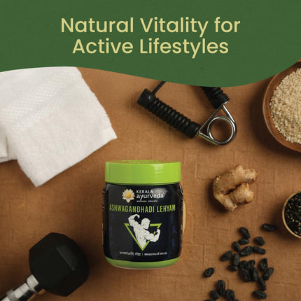 Kerala Ayurveda Ashwagandhadi Lehyam | Ayurvedic Ashwagandha Supplement -500g