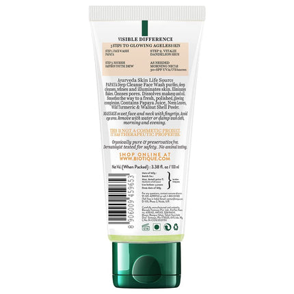 Biotique Papaya Deep Cleanse Face Wash for All Skin Types | 2x100ml