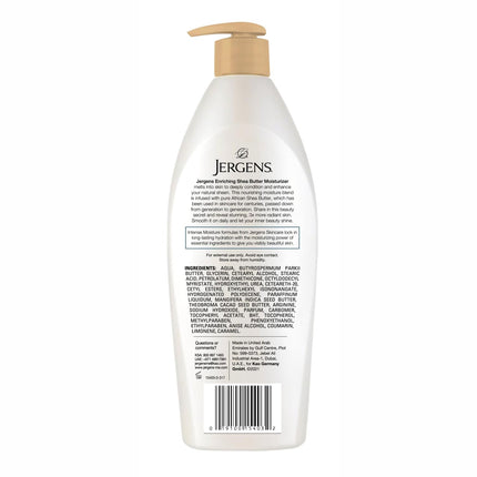 Jergens Lotion - Shea Butter, 400 ml