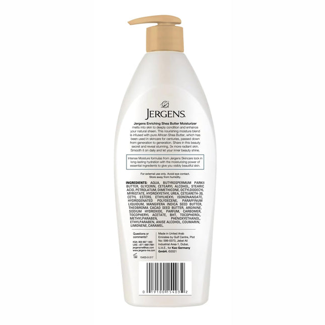 Jergens Lotion - Shea Butter, 400 ml