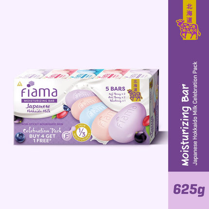Fiama Moisturizing Soap Bars Celebration 125g Pack of 5