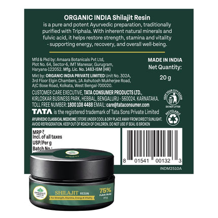 Organic India Shilajit Resin- 20g