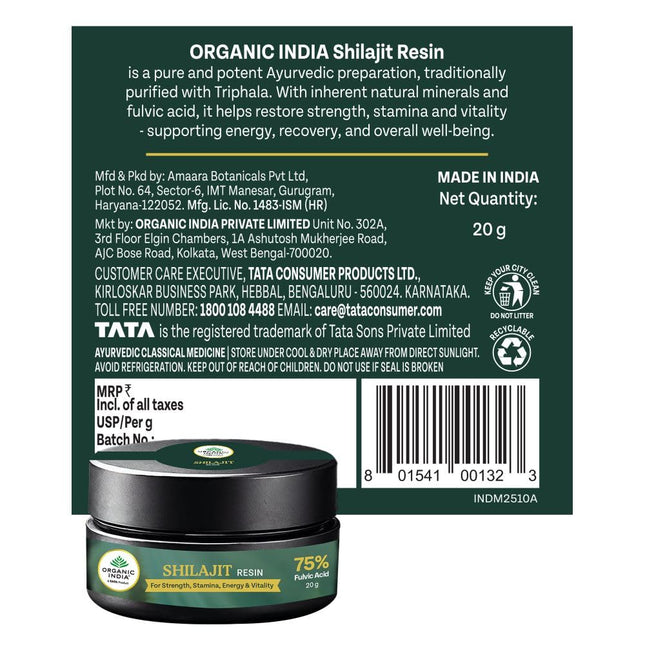 Organic India Shilajit Resin- 20g