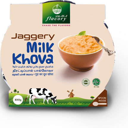 Flavory Jaggery Milk Khova, Authentic Srivilliputhur Sweet, 100g