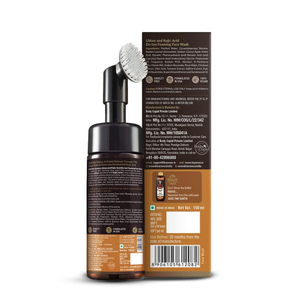 WOW Skin Science Ubtan Foaming Face Wash for Women & Men | 150 ml