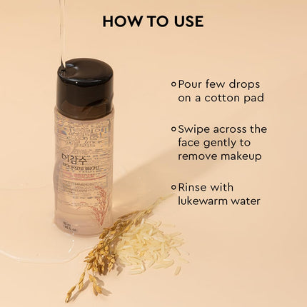 The Face Shop Rice water Cleansing Oil with Rice Water-55ml