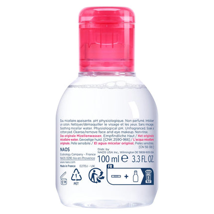 Bioderma Sensibio H2O Daily Soothing Cleanser Remover Face Eyes Sensitive skin-100ml