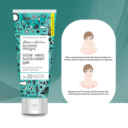 Aroma Magic Aloe Vera Sunscreen Gel 100ml | SPF 20 Protection-100 ml