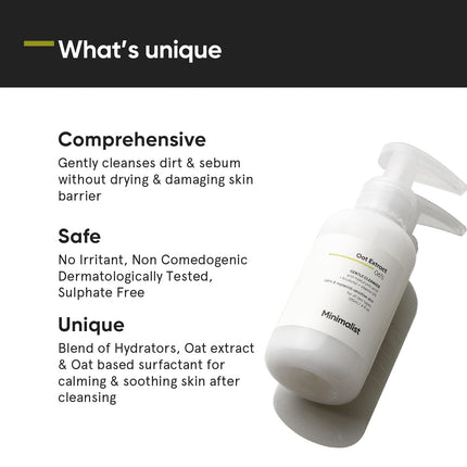 Minimalist Gentle Face Wash With 6% Oat Extract & Hyaluronic Acid -120ml