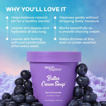 Earth Rhythm Butter Cream Soap-160gm