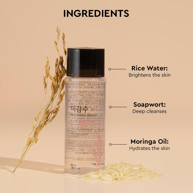 The Face Shop Rice water Cleansing Oil with Rice Water-55ml